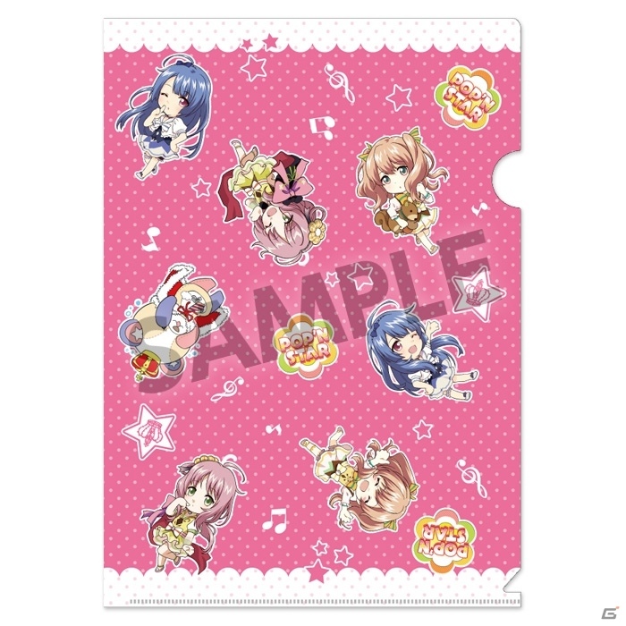 「アイ★チュウ」クリアファイル、マグカップ、ランチトートバッグが予約開始の画像24