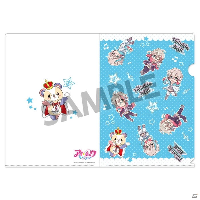 「アイ★チュウ」クリアファイル、マグカップ、ランチトートバッグが予約開始の画像5