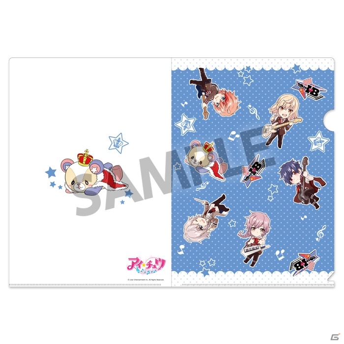 「アイ★チュウ」クリアファイル、マグカップ、ランチトートバッグが予約開始の画像8