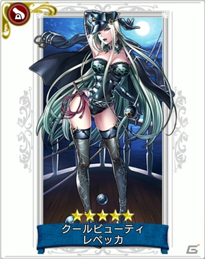 iOS/Android「戦の海賊」期間限定イベント“コロッセオ諸島の海賊闘技大会”が開催！の画像3