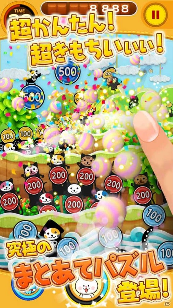 新感覚まとあてパズル「たまねこウォーズ」の事前登録がスタート！PVは“AC部”が制作の画像2