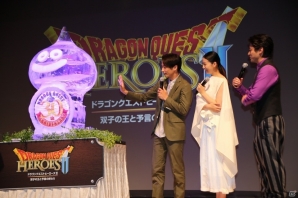豪華キャスト陣が集結した「ドラゴンクエストヒーローズII」完成披露発表会の模様をお届けの画像10