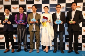 豪華キャスト陣が集結した「ドラゴンクエストヒーローズII」完成披露発表会の模様をお届けの画像11