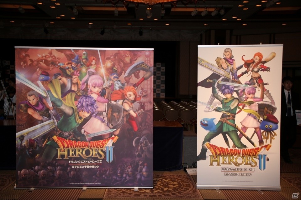 豪華キャスト陣が集結した「ドラゴンクエストヒーローズII」完成披露発表会の模様をお届けの画像2