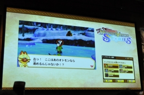 タレントのDAIGOさん、声優のM・A・Oさんが登場！3DS「モンスターハンター ストーリーズ」への期待を語ったプレス発表会をレポートの画像12