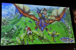 タレントのDAIGOさん、声優のM・A・Oさんが登場！3DS「モンスターハンター ストーリーズ」への期待を語ったプレス発表会をレポートの画像35