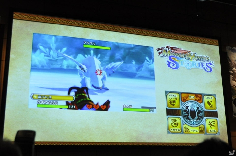 タレントのDAIGOさん、声優のM・A・Oさんが登場！3DS「モンスターハンター ストーリーズ」への期待を語ったプレス発表会をレポートの画像16