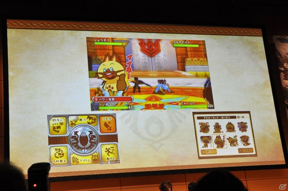 タレントのDAIGOさん、声優のM・A・Oさんが登場！3DS「モンスターハンター ストーリーズ」への期待を語ったプレス発表会をレポートの画像31