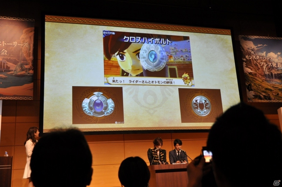 タレントのDAIGOさん、声優のM・A・Oさんが登場！3DS「モンスターハンター ストーリーズ」への期待を語ったプレス発表会をレポートの画像32