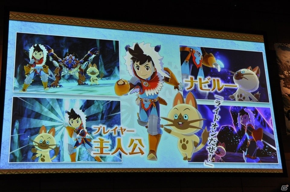 タレントのDAIGOさん、声優のM・A・Oさんが登場！3DS「モンスターハンター ストーリーズ」への期待を語ったプレス発表会をレポートの画像5