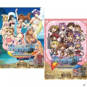 PS Vita「英雄伝説 空の軌跡 the 3rd Evolution」を含めたシリーズ三部作を網羅した「英雄伝説 空の軌跡 Evolution 三昧セット」の予約がスタートの画像2
