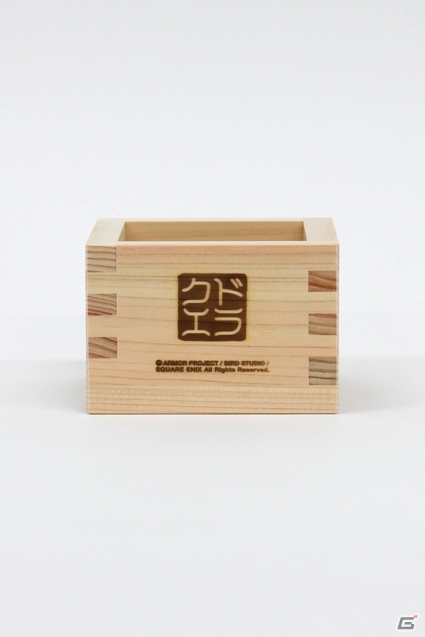 「ドラゴンクエスト」のオリジナル日本酒が誕生―純米大吟醸「そして伝説へ…」が本日発売