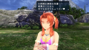 アニメ、ゲーム映像を盛り込んだ「イースVIII -Lacrimosa of DANA-」の最新PVが公開！最強の必殺技「EXTRAスキル」の情報もの画像5