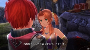アニメ、ゲーム映像を盛り込んだ「イースVIII -Lacrimosa of DANA-」の最新PVが公開！最強の必殺技「EXTRAスキル」の情報もの画像6