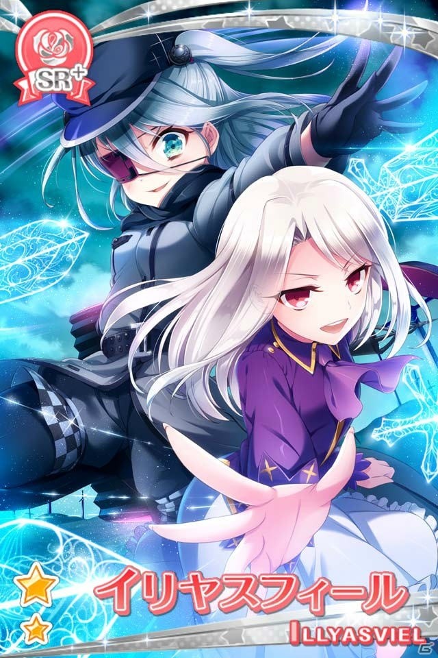 「グリモア～私立グリモワール魔法学園～」にて「Fate/stay night［Unlimited Blade Works］」コラボが6月1日より実施の画像14