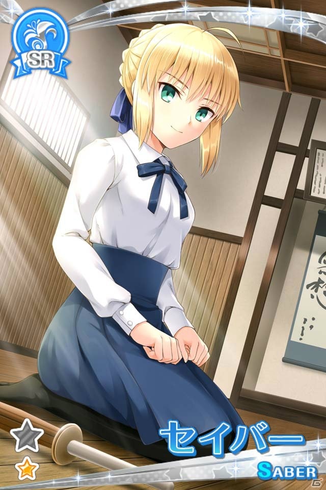 「グリモア～私立グリモワール魔法学園～」にて「Fate/stay night［Unlimited Blade Works］」コラボが6月1日より実施の画像2