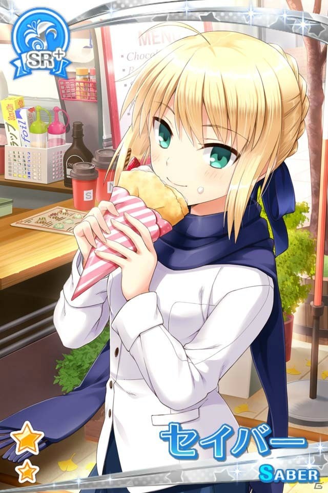 「グリモア～私立グリモワール魔法学園～」にて「Fate/stay night［Unlimited Blade Works］」コラボが6月1日より実施の画像3