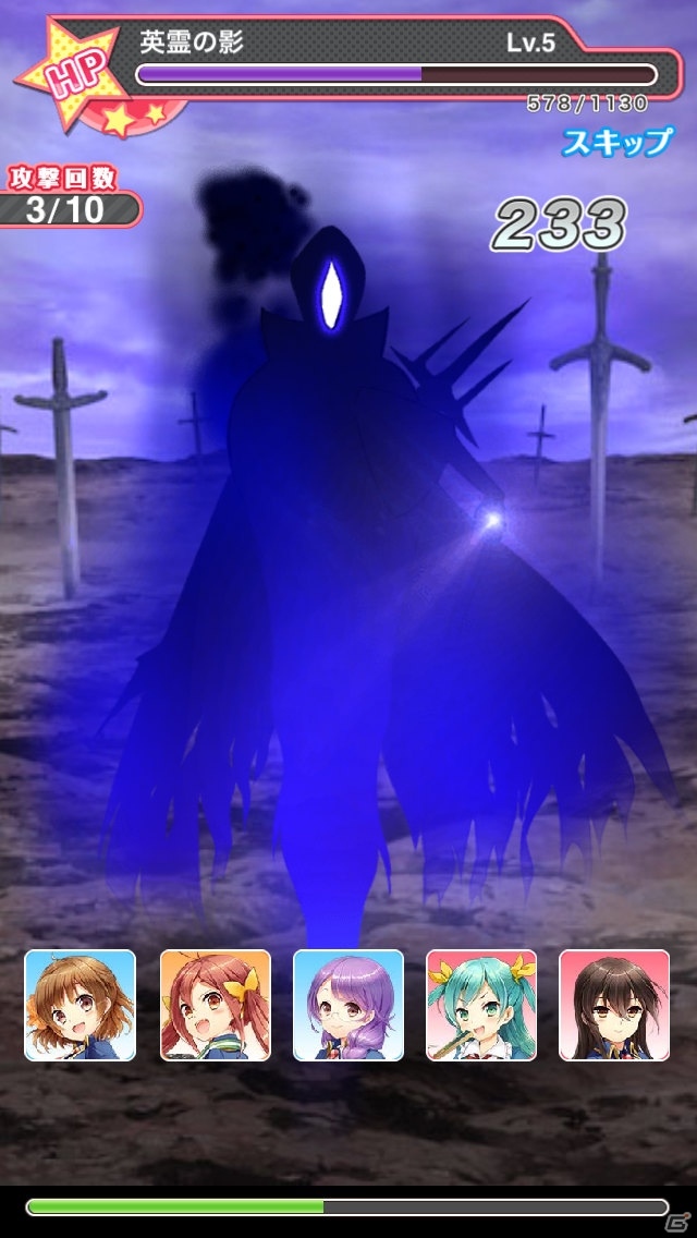 「グリモア～私立グリモワール魔法学園～」にて「Fate/stay night［Unlimited Blade Works］」コラボが6月1日より実施の画像8