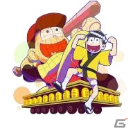 iOS/Android「【18】キミト ツナガル パズル」主人公松現る！「おそ松さん」コラボがスタートの画像6