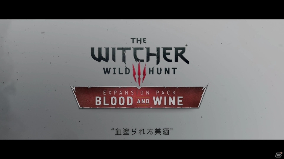 PS4/Xbox One「ウィッチャー3 ワイルドハント」EP2新地域紹介トレーラーが公開の画像4