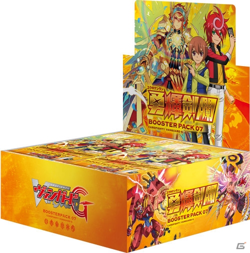 TCG「カードファイト!! ヴァンガードG」ブースターパック第7弾「勇輝剣爛」が本日発売！アニメにも登場したカードが多数収録の画像1