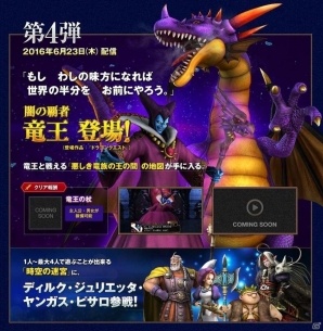 PlayStation Vita - ドラクエヒーローズ2 psvita ブルー ケース 綺麗！ ドラクエヒーローズ2 psvita ブルー ケース 綺麗！