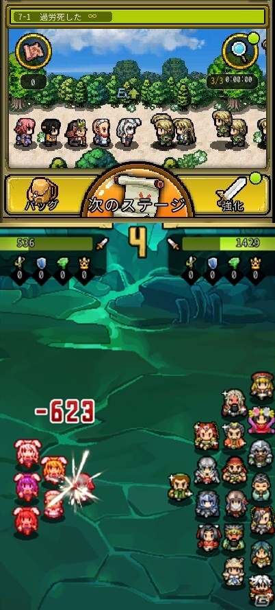 冒険＆採掘お手軽RPG「冒険ディグディグ」がサービス決定！事前登録もスタートの画像4