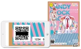2.5次元アイドル応援プロジェクト「ドリフェス！」がiOS/Android向けに配信！「ドリフェス！カード」も本日発売の画像2