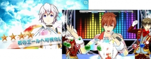 2.5次元アイドル応援プロジェクト「ドリフェス！」がiOS/Android向けに配信！「ドリフェス！カード」も本日発売の画像3