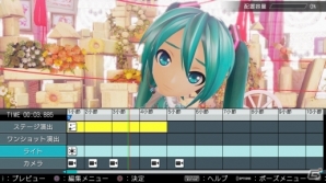 PS4「初音ミク -Project DIVA- X HD」の魅力に迫る！第1回「今度のDIVAはライブ＆プロデュース！」が公開の画像1