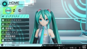 PS4「初音ミク -Project DIVA- X HD」の魅力に迫る！第1回「今度のDIVAはライブ＆プロデュース！」が公開の画像4