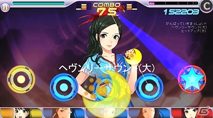 iOS/Android「ハロプロタップライブ」モーニング娘。'16の最新楽曲「The Vision」が配信決定の画像8