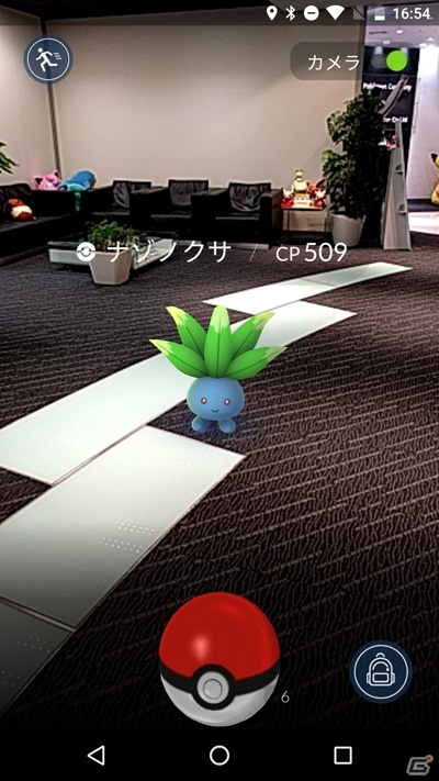 iOS/Android「Pokémon GO」ゲームの詳しい遊び方を紹介！トレーナーは自分らしくカスタマイズ可能の画像1