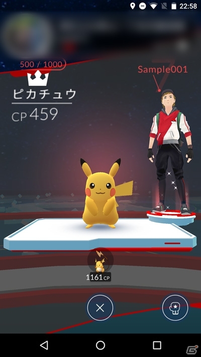 iOS/Android「Pokémon GO」ゲームの詳しい遊び方を紹介！トレーナーは自分らしくカスタマイズ可能の画像18