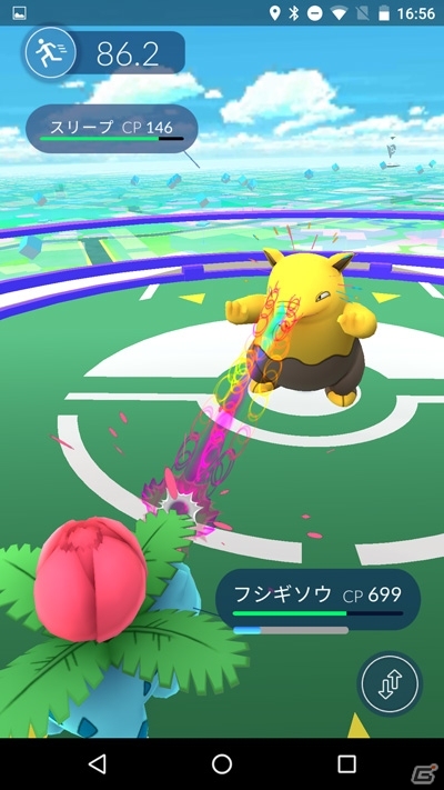 iOS/Android「Pokémon GO」ゲームの詳しい遊び方を紹介！トレーナーは自分らしくカスタマイズ可能の画像21