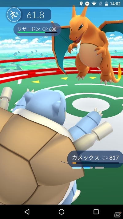 iOS/Android「Pokémon GO」ゲームの詳しい遊び方を紹介！トレーナーは自分らしくカスタマイズ可能の画像22
