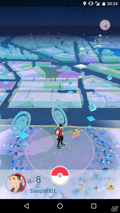 iOS/Android「Pokémon GO」ゲームの詳しい遊び方を紹介！トレーナーは自分らしくカスタマイズ可能の画像4