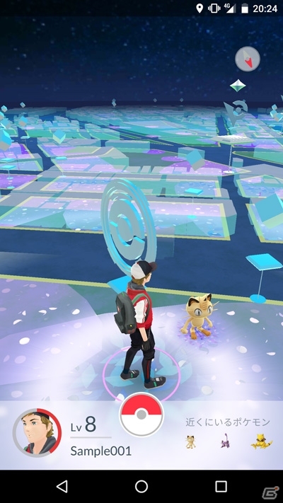iOS/Android「Pokémon GO」ゲームの詳しい遊び方を紹介！トレーナーは自分らしくカスタマイズ可能の画像5