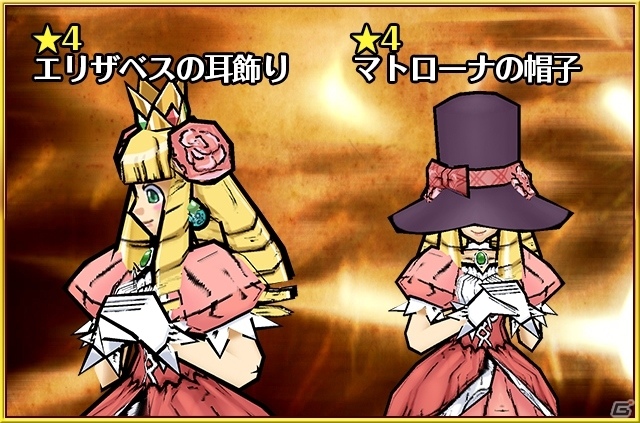 iOS/Android「ケリ姫スイーツ」にてTVアニメ「七つの大罪」コラボがスタート！DVD全巻セットのプレゼント企画もの画像21
