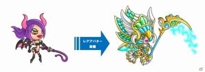 iOS/Android「城とドラゴン」最大600ルビー＆600CPがもらえる「420万人突破記念ログインキャンペーン」が開催の画像2
