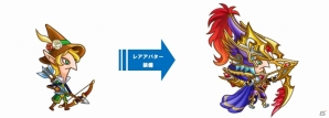 iOS/Android「城とドラゴン」最大600ルビー＆600CPがもらえる「420万人突破記念ログインキャンペーン」が開催の画像3