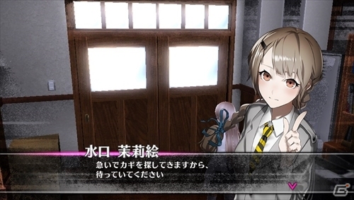PS Vita「Caligula -カリギュラ-」サポート役の新キャラクター・水口茉莉絵＆主人公たちを強化する「スティグマシステム」を紹介！の画像2