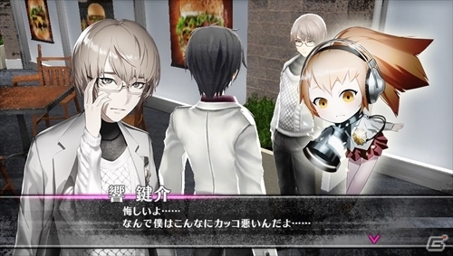 Ps Vita Caligula カリギュラ サポート役の新キャラクター 水口茉莉絵 主人公たちを強化する スティグマシステム を紹介 の画像 ゲーム情報サイト Gamer