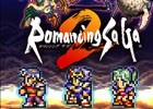 「ファイナルファンタジー レコードキーパー」ロマサガ2のコラボイベントが開催！11連レア装備召喚が初回限定で無料に