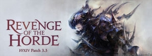 「ファイナルファンタジーXIV: 蒼天のイシュガルド」Patch 3.3「最期の咆哮」トレーラー＆特設サイトが公開！の画像1