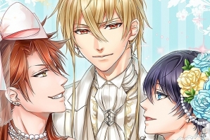 iOS/Android「悪魔教師」イベント「［復刻］ジューンブライド」が開催の画像5