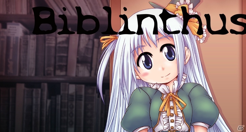 手動生成ダンジョンパズルゲーム「BIBLINTHUS」がPLAYISMで配信の画像1