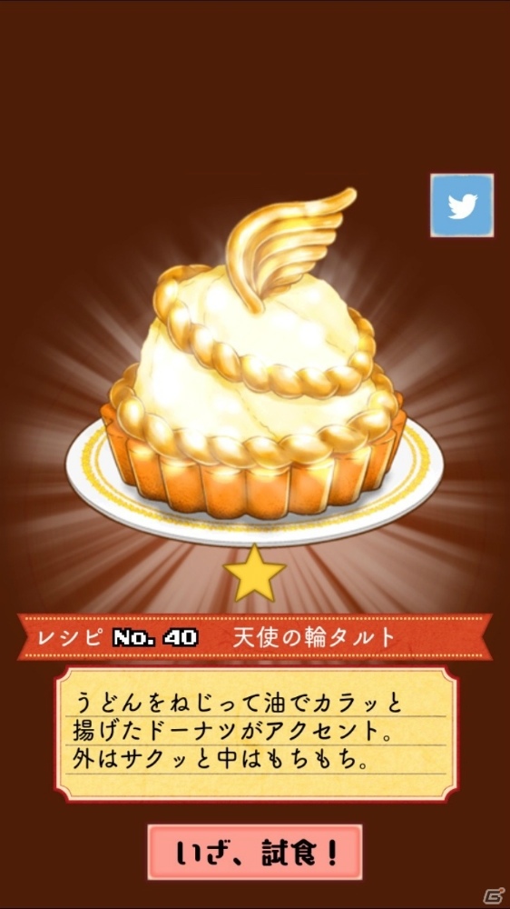 iOS/Android向け“経営×料理”シミュレーション「大繁盛！まんぷくマルシェ」を紹介！今週のおすすめスマホゲームアプリレビューの画像2