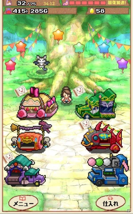 iOS/Android向け“経営×料理”シミュレーション「大繁盛！まんぷくマルシェ」を紹介！今週のおすすめスマホゲームアプリレビューの画像6