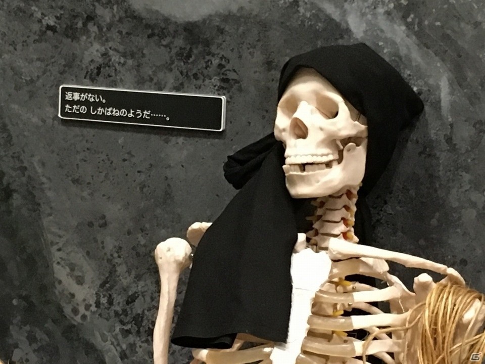 竜王迷宮を脱出してきました―編集部通信（2016年5月28日号）の画像6